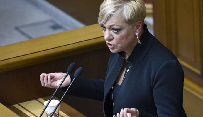 Кто виноват в падении гривны: соцсети шутят над заявлениями Гонтаревой