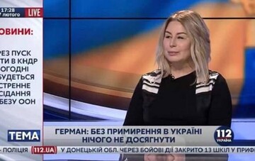 Пластический хирург рассказал о новом лице Анны Герман