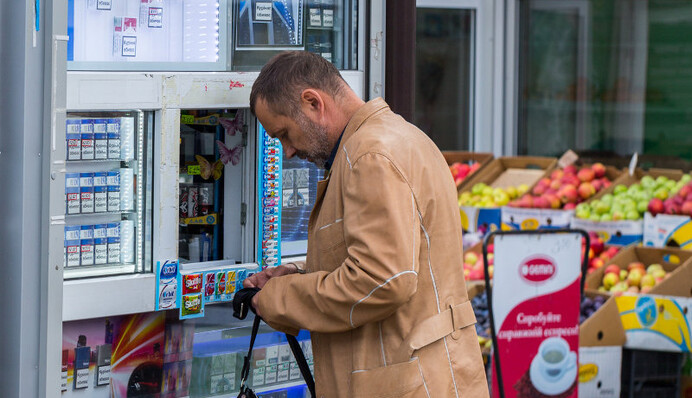 Бюджет понесет потери: Кабмин готов отменить минимальные цены на сигареты