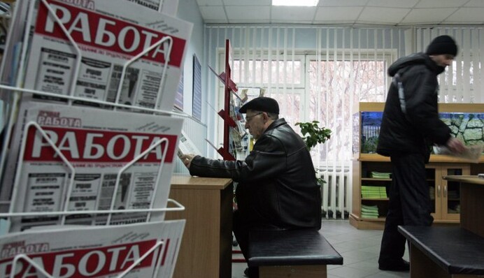 Где искать работу в Украине: перспективы рынка труда в 2016 году