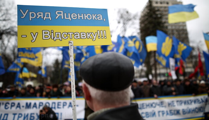 Отчет Кабмина Яценюка, хроника и реакция соцсетей