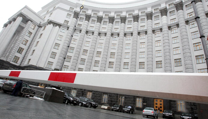 Отставка Яценюка. Три причины, почему Кабмин потерял доверие