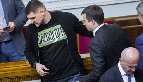 Нардеп из БПП засветился в Раде в пророссийской футболке: опубликовано фото