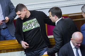 Нардеп из БПП засветился в Раде в пророссийской футболке: опубликовано фото