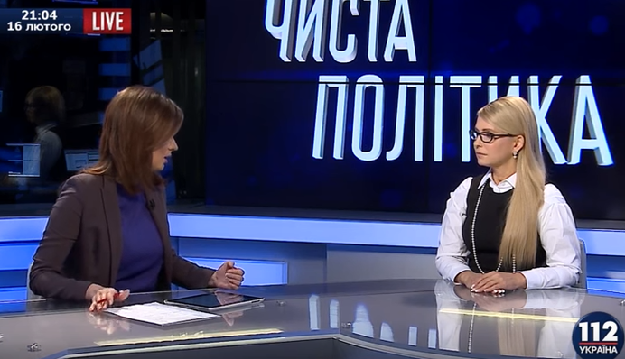 Российский экстрасенс рассказала, чем чревата новая прическа Тимошенко