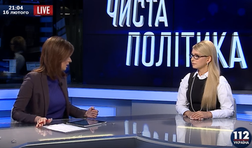 Российский экстрасенс рассказала, чем чревата новая прическа Тимошенко