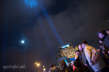 Как в Киеве почтили память героев Революции: самые яркие фото с Майдана