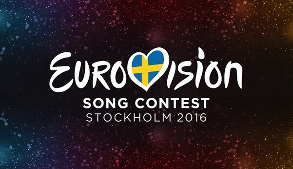 Евровидение 2016: определился участник конкурса от Украины
