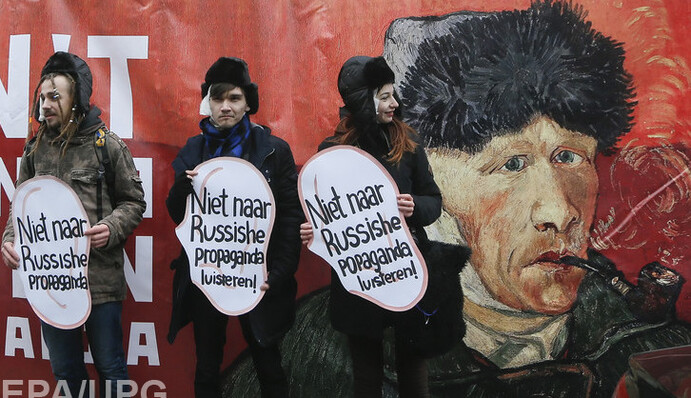 Война против Украины — Россия разжигает украинофобию в Нидерландах