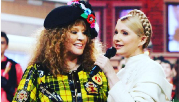 Алла Пугачева обратилась с предложением к Юлии Тимошенко