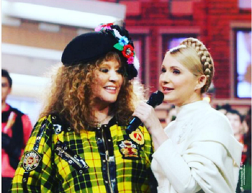 Алла Пугачева обратилась с предложением к Юлии Тимошенко