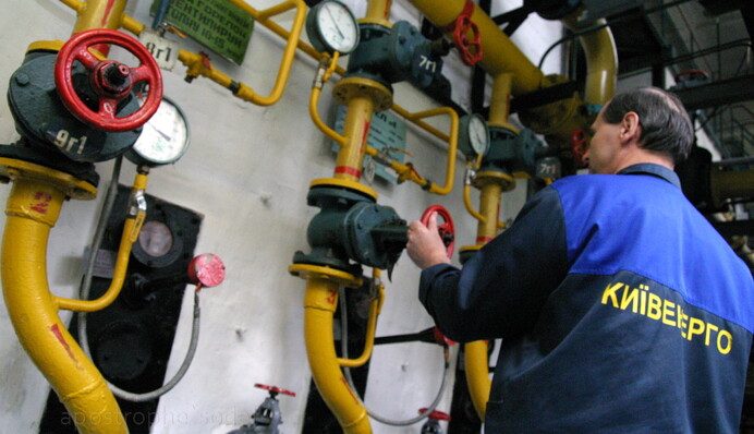 Демчишин придумал, как лишить Ахметова доли в энергокомпаниях