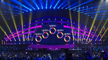 Появились фото с вручения музыкальной премии YUNA-2016 в Киеве