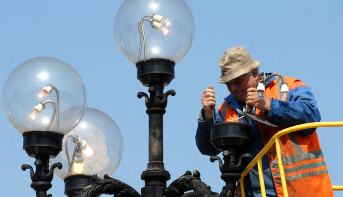 Тарифы на свет выросли: сколько теперь в Украине будут платить за электроэнергию