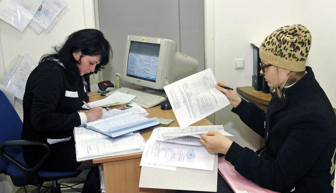 Минфин объявил охоту на льготников: кого в Украине лишат пособий