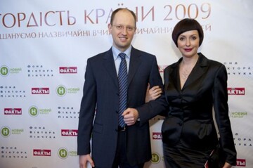 Жена Яценюка рассказала, зачем ждет его до поздней ночи: опубликовано видео