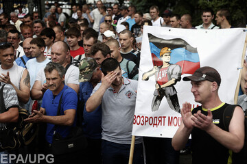 Донбасс и русский мир: дети в ДНР учат стихи про Гиви, Моторолу и Путина