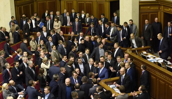 Президентский БПП превращается в ББП: блок 