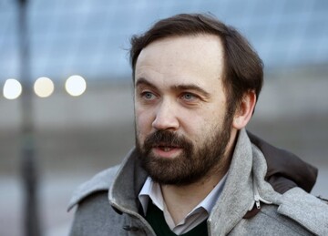 Украине нужно подать в суд на США и Великобританию,— депутат российской Госдумы