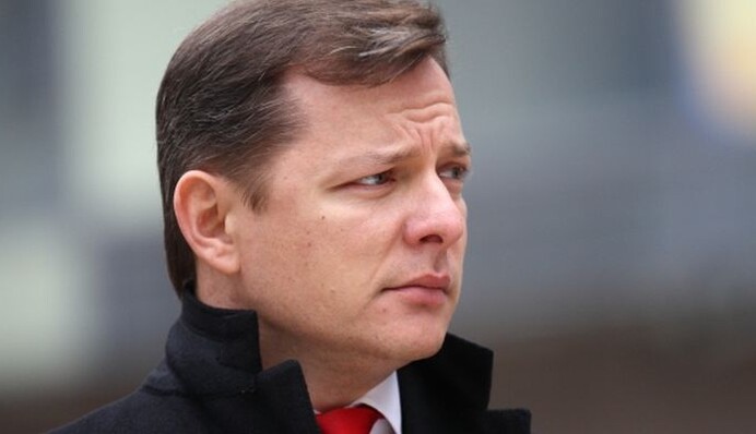 Соцсети позабавило новое пикантное фото с Ляшко и подтекстом