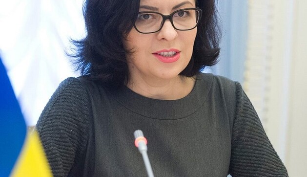 Вице-спикер Рады устроила скандал из-за цветов