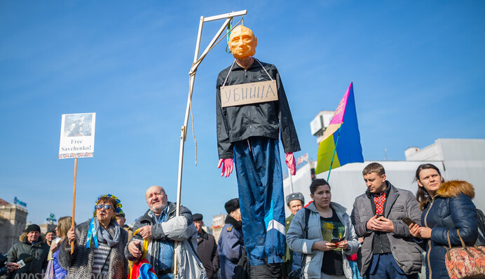 Как Киев поддерживал Надежду Савченко: эксклюзивные фото с Майдана