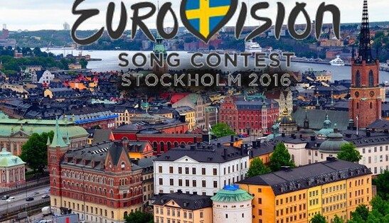 Евровидение-2016: букмекеры оценили шансы Украины