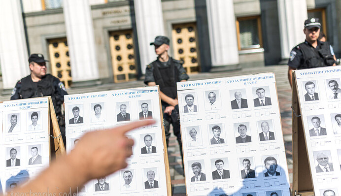 Люстрация в Украине: кто из чиновников избежал увольнения