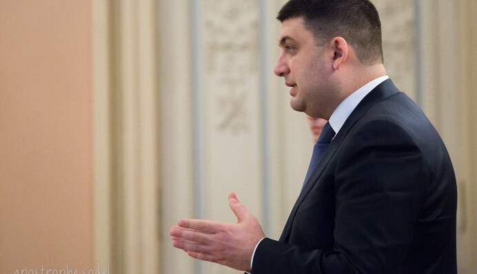 Скандал с безвизовым режимом: депутаты договорились исправить ошибку