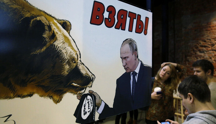 Россия хочет обменять Сирию на Украину,— частная разведка США