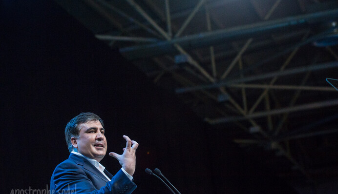 Народные депутаты боятся Саакашвили, потому что они слабые люди, - грузинский политик