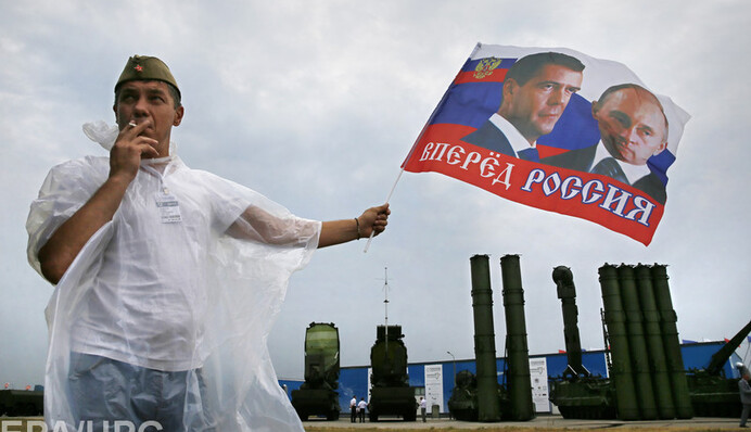 Путин приготовил своему народу масштабную трепку