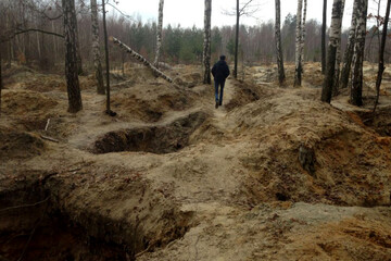 Начальник черных копателей