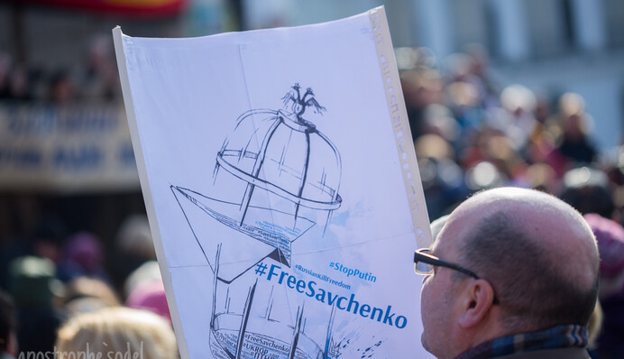 Савченко осудят на 23 года или чуть меньше