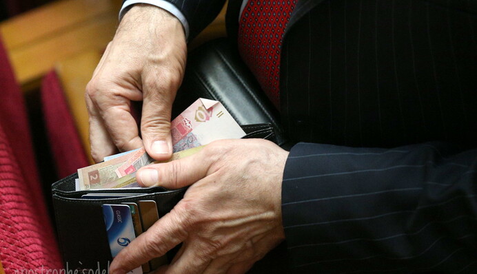 Государство обяжет украинцев раскрыть все свои нелегальные доходы