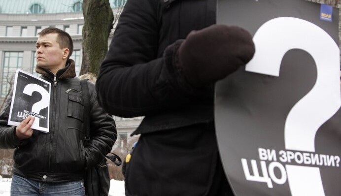 Кабмин не выполняет поручения Верховной Рады