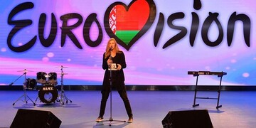 Известный журналист посмеялся над участником от Беларуси на 