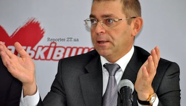 Появились новые фото шикарного отдыха одиозного нардепа