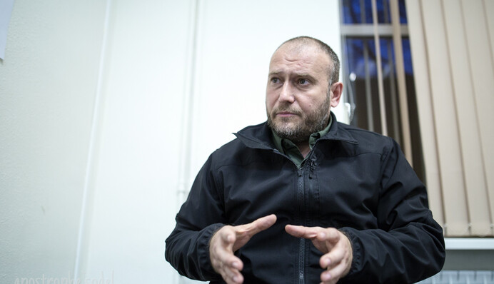 Дмитрий Ярош: 