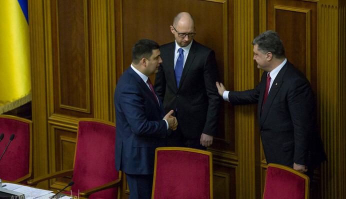 Украину ждут новый премьер, война и нестабильность, - частная разведка США