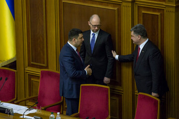 Украину ждут новый премьер, война и нестабильность, - частная разведка США