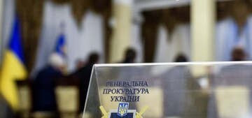 Качественные реформы в Генпрокуратуре: миссия выполнима?