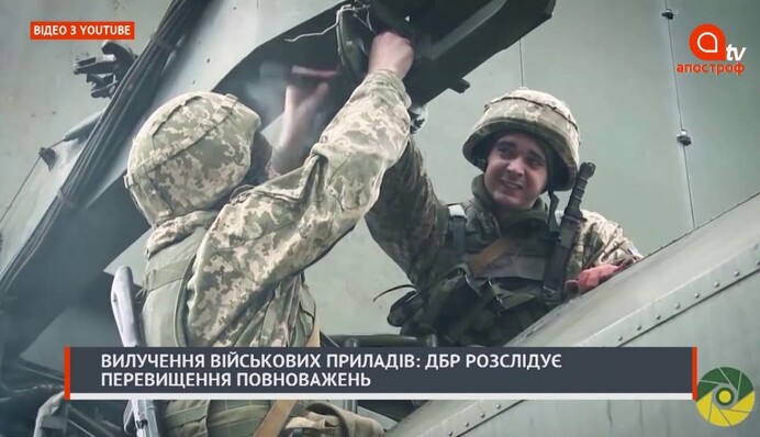 Вспышка коронавируса на Волыни, трагедия на Донбассе: Апостроф News 3 июля 15:00