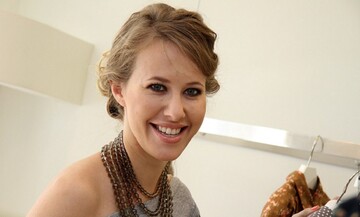 Собчак вышла в свет с падчерицей: опубликовано фото