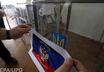 Боевики ДНР и ЛНР вербуют наблюдателей на незаконные выборы