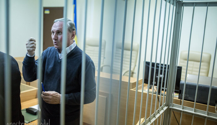 ГПУ пробивает дно: как соцсети отреагировали на закрытие дела против Ефремова