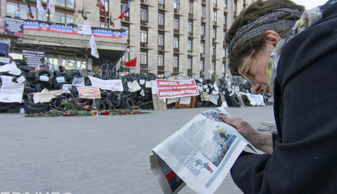 Фестиваль клоунов: что читают и смотрят в оккупированном Донецке