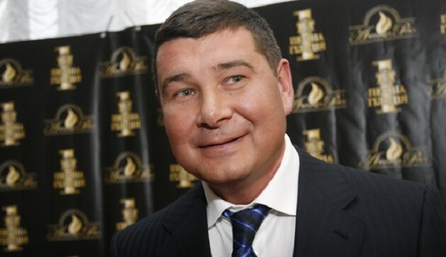 Нардеп с помпой отметил день рождения в Италии: опубликованы фото