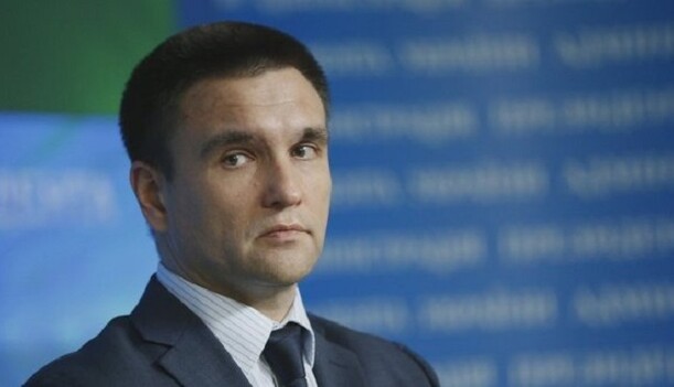 Климкин задекларировал новую жену и забыл детей от предыдущего брака