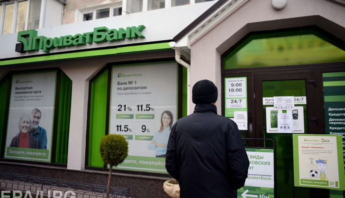 Как Порошенко договорился с Коломойским: Нацбанк без объяснений 